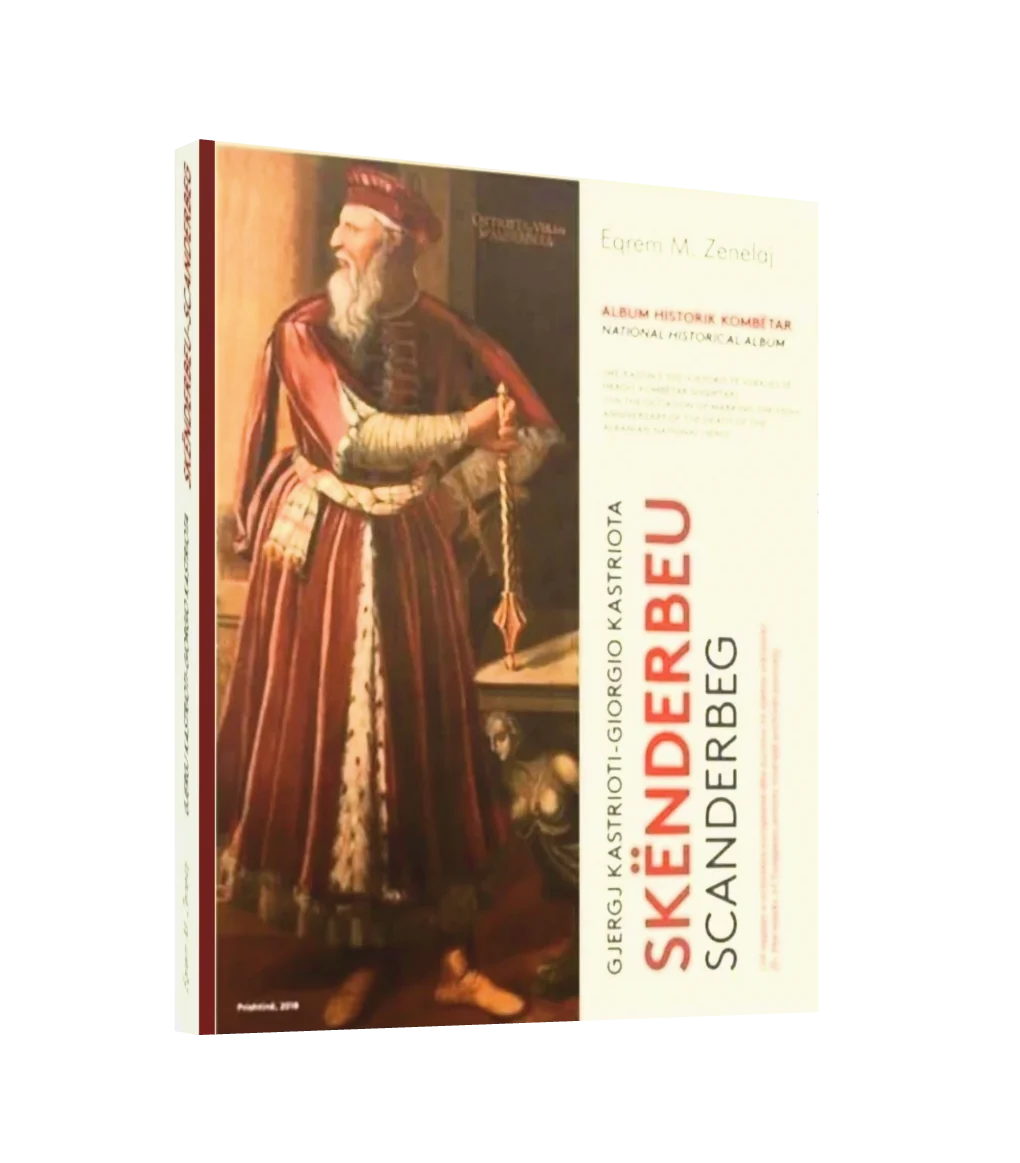 Gjergj Kastrioti Skënderbeu