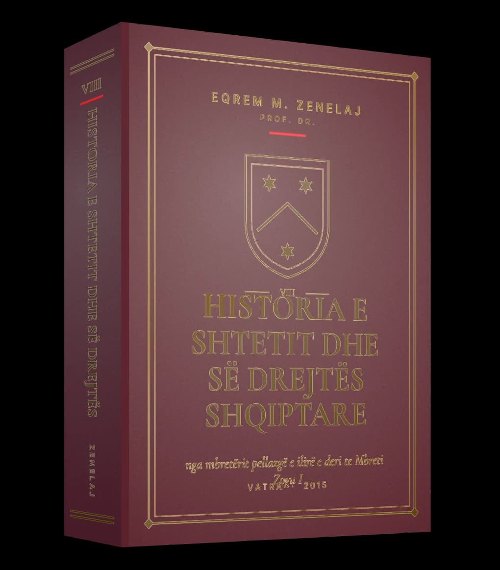 Historia e shtetit dhe së drejtës shqiptare
