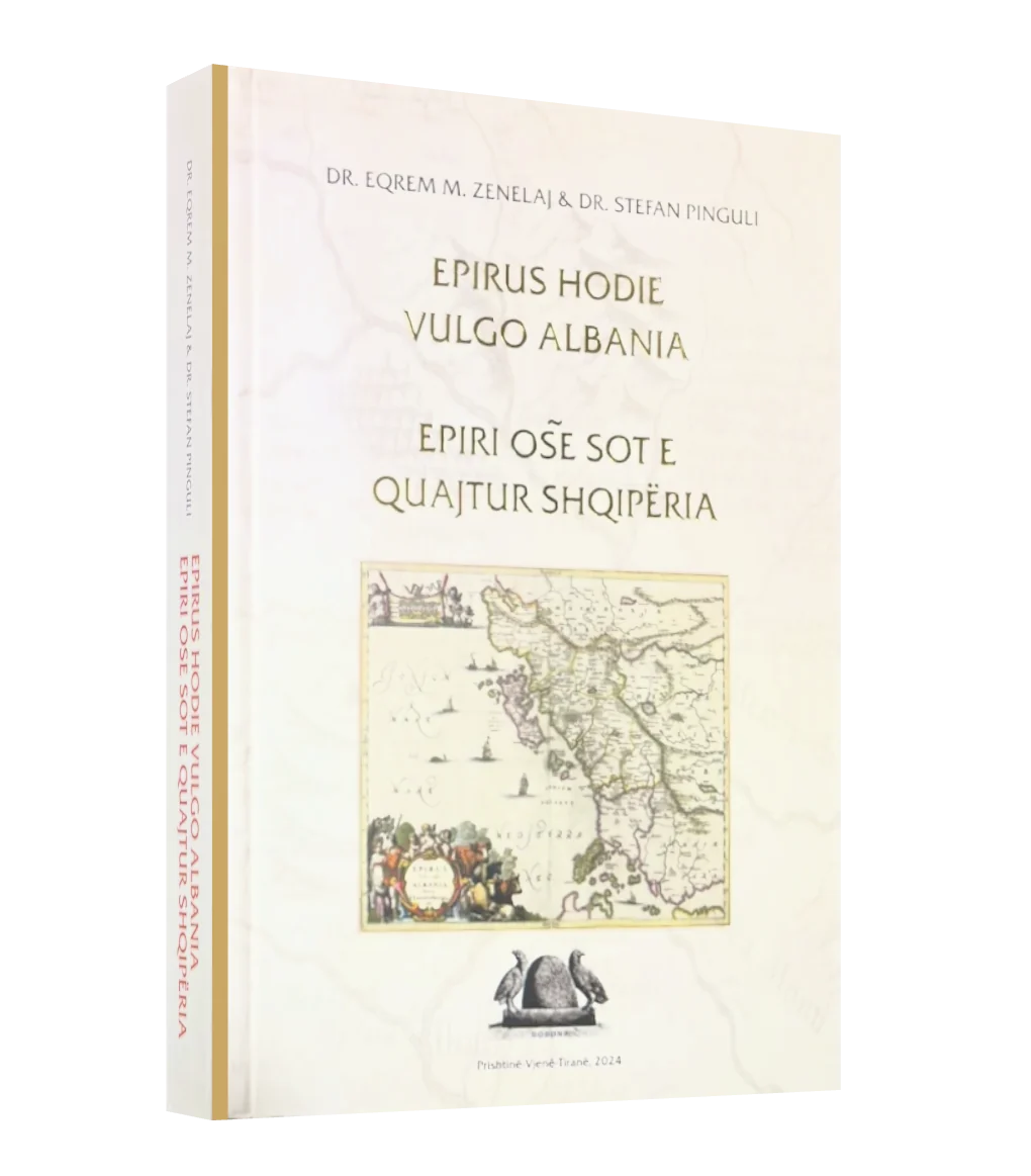 Epirus hodie vulgo Albania