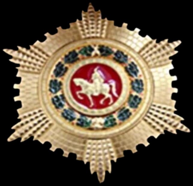 The Order of Skanderbeg